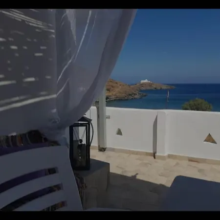 The Dream House On The Beach-ground Floor Kithnos