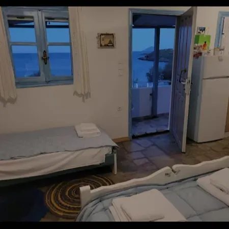 The Dream House On The Beach-ground Floor * Kithnos