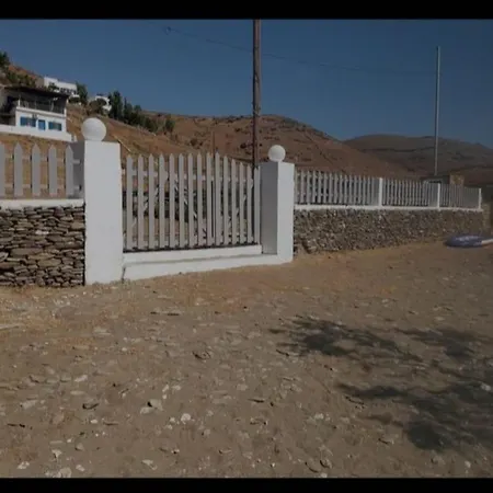 The Dream House On The Beach-ground Floor *
